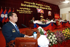 ໄຂກອງປະຊຸມໃຫຍ່ ຜູ້ແທນອົງຄະນະພັກ ເມືອງວຽງຄຳ ຄັ້ງທີ XIII