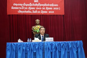 ແກ່ນທ້າວ ເລົ່າມູນເຊື້ອວັນສ້າງຕັ້ງກອງທັບປະຊາຊົນລາວ ຄົບຮອບ 76 ປີ.