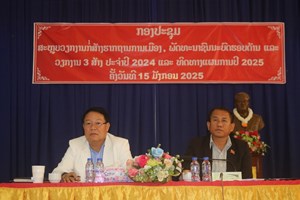 ສະຫຼຸບວຽກງານລົງກໍ່ສ້າງຮາກຖານການເມືອງ ແລະ ວຽກ 3 ສ້າງ ຂອງເມືອງ ບໍລິຄັນ.