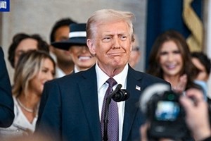 ທ່ານ ໂດໂນ ທຣຳ ສາບານຕົວຂຶ້ນຮັບຕຳແໜ່ງປະທານາທິບໍດີອາເມຣິກາ ຄົນທີ 47