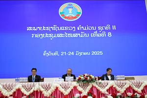 ຄໍາມ່ວນ ດຳເນີນກອງປະຊຸມສະໄໝສາມັນເທື່ອທີ 8 ຂອງສະພາປະຊາຊົນແຂວງ ຊຸດທີ II