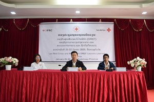 ຖອດຖອນບົດຮຽນກອງທຶນສຸກເສີນຕອບໂຕ້ໄພພິບັດDREF