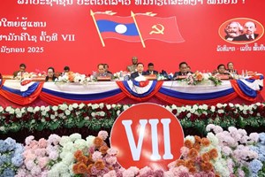 ກອງປະຊຸມໃຫຍ່ ຜູ້ແທນອົງຄະນະພັກ ເມືອງສາມັກຄີໄຊ ສຳເລັດຢ່າງຈົບງາມ