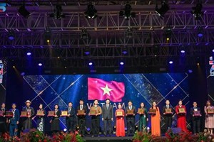 ຮ່າຢາງ ໄດ້ຮັບລາງວັນ ໂຮມສະເຕ ASEAN 2025