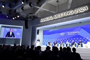 WEF ຮຽກຮ້ອງການຮ່ວມມືທົ່ວໂລກໃນສັງກາດອັດສະລິຍະ