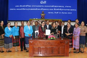 ເຊກອງ ປະກາດການຈັດຕັ້ງຂັ້ນສູງ