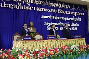 ສະພາປະຊາຊົນ ແຂວງອັດຕະປື ໄຂກອງປະຊຸມສະໄໝສາມັນເທື່ອທີ 8