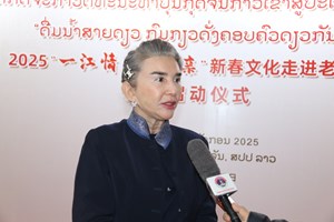 ເອັມວີລາວມີສ່ວນຮ່ວມຈັດສະແດງສິລະປະ-ວັນນະຄະດີ ໃນກິດຈະກຳວັດທະນະທຳບຸນກຸດຈີນກ້າວເຂົ້າສູ່ປະເທດລາວ