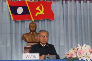 ຫຼວງນໍ້າທາ ສະຫຼູບວຽກງານ ປກຊ-ປກສ ປະຈໍາປີ 2024