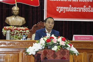 ກອງປະຊຸມວຽກງານໂຄສະນາອົບຮົມທົ່ວປະເທດ ປະຈຳປີ 2024 ສໍາເລັດລົງຢ່າງຈົບງາມ