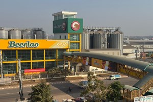 ບໍລິສັດເບຍລາວຈຳກັດ ພາກພູມໃຈທີ່ໄດ້ປະກອບສ່ວນຊ່ວຍເຫຼືອປະຊາຊົນລາວໂດຍ ການຈ່າຍພາສີ, ການສົ່ງອອກ ແລະ ວຽກງານກິດຈະກຳເພື່ອສັງຄົມຕ່າງໆ