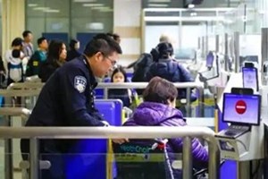 ຄາດວ່າຈະມີຜູ້ເຂົ້າ-ອອກເມືອງ ສະເລ່ຍ 1,850,000ຄົນຕໍ່ວັນໃນໄລຍະພັກບຸນກຸດຈີນ