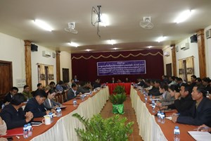 ປີ 2024 ເມືອເງິນສາມາດຈັດເກັບລາຍຮັບລື່ນແຜນການ