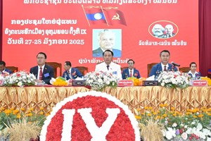 ດຳເນີນກອງປະຊຸມໃຫຍ່ຜູ້ແທນອົງຄະນະພັກເມືອງອຸທຸມພອນ ຄັ້ງທີ IX