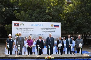 ພິທີວາງສີລາລືກໂຄງການບູລະນະສ້ອມແປງໂຮງໝໍມິດຕະພາບ