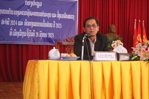 ພະແນກ ຊສ ແຂວງສາລະວັນ ສະຫຼຸບວຽກງານຮອບດ້ານປະຈໍາປີ 2024