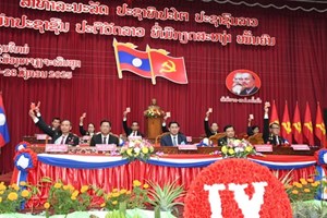 ສຳເລັດກອງປະຊຸມໃຫຍ່ຜູ້ແທນອົງຄະນະພັກເມືອງບາຈຽງຈະເລີນສຸກຄັ້ງທີ IX