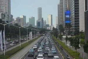 ອິນໂດເນເຊຍ ພິຈາລະນາການສົ່ງອອກແກ໊ສ LNG