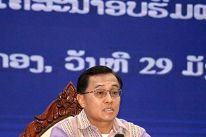 ມອບ-ຮັບໜ້າທີ່ ປະທານຄະນະກວດກາພັກ ແລະ ຫົວໜ້າຄະນະໂຄສະນາອົບຮົມແຂວງເຊກອງ