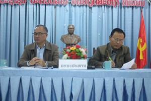 ເມືອງລອງ ສ້າງແຜນໂຄງການພັດທະນາຈຸດສຸມ ຈັດສັນພູມລໍາເນົາ ແລະ ອາຊີບຄົງທີ່