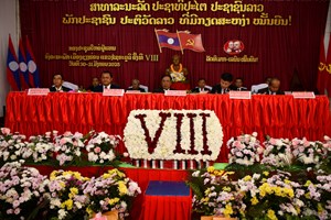 ຊຽງຮ່ອນ ດໍາເນີນກອງປະຊຸມໃຫຍ່ ຄັ້ງທີ່ VIII ຂອງຜູ້ແທນອົງຄະນະພັກເມືອງ