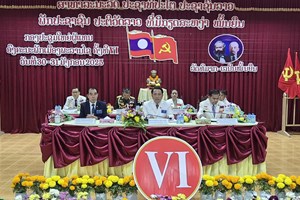 ໄຂກອງປະຊຸມໃຫຍ່ຄັ້ງທີ VIຜູ້ແທນອົງຄະນະພັກເມືອງພະລານໄຊ ຢ່າງເປັນທາງການ