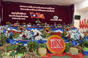 ກອງປະຊຸມໃຫຍ່ຜູ້ແທນອົງຄະນະພັກເມືອງຄົງເຊໂດນ ຄັ້ງທີ IX ໄຂຂຶ້ນຢ່າງເປັນທາງການ