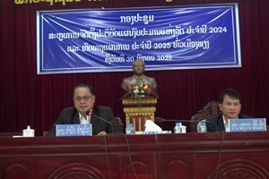 ເມືອງພຽງຈັດເກັບລາຍຮັບເຂົ້າງົບປະມານແຫ່ງລັດປະຈຳປີ 2024 ລື່ນຄາດໝາຍ