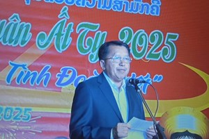 ສູນວັດທະນະທຳ ຫວຽດນາມສະຫຼອງປີໃໝ່ຫວຽດນາມ 2025