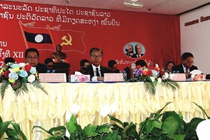 ສໍາເລັດກອງປະຊຸມໃຫຍ່ຄັ້ງທີ XII ຂອງຜູ້ແທນອົງຄະນະພັກເມືອງນາແລ