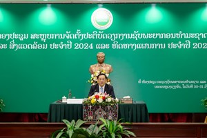 ທ່ານນາຍົກລັດຖະມົນຕີຊີ້ນຳວຽກງານຊັບພະຍາກອນທຳມະຊາດແລະສິ່ງແວດລ້ອມ