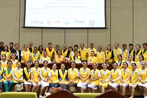 ໂຄງການຜ່າຕັດພະຍາດແກ່ນຕາຂຸ້ນໂດຍບໍ່ເສຍຄ່າຍົກລະດັບຄຸນນະພາບຊີວິດໃຫ້ປະຊາຊົນ