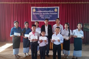 ເລົ່າງາມ ສອບເສັງນັກຮຽນເກັ່ງຊັ້ນປະຖົມ ແລະ ຊັ້ນມັດທະຍົມ ປະຈໍາສົກຮຽນ 2024-2025