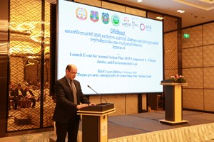 ເຜີຍແຜ່ແຜນປະຕິບັດງານປະຈໍາປີ 2025 ໂຄງການຈັສຕິກ