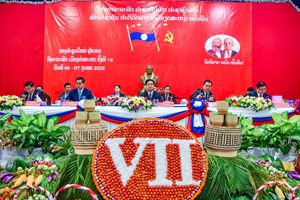 ໄຂກອງປະຊຸມໃຫຍ່ ອົງຄະນະພັກເມືອງທ່າພະບາດ ຄັ້ງທີ VII