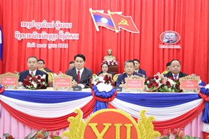 ກອງປະຊູມໃຫຍ່ຜູ້ແທນອົງຄະນະພັກເມືອງຫຼາ ຄັ້ງທີ XII ໄຂຂຶ້ນຢ່າງເປັນທາງການ