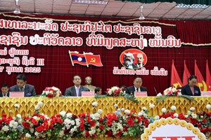 ອົງຄະນະພັກເມືອງອະນຸວົງ ໄຂກອງປະຊຸມໃຫຍ່ຜູ້ແທນຄັ້ງທີ III