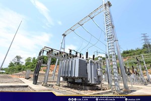 ລັດວິສາຫະກິດໄຟຟ້າລາວຊີ້ແຈງວ່າ ຈະບໍ່ສົ່ງ ຫຼື ຂາຍໄຟຟ້າ ໃຫ້ແກ້ງ CallCenterຢ່າງເດັດຂາດ