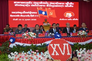 ດາກຈຶງ ໄຂກອງປະຊຸມໃຫຍ່ຜູ້ແທນອົງຄະນະພັກເມືອງ ຄັ້ງທີ XVI