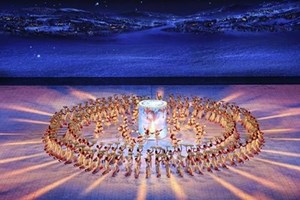 ເປີດງານມະຫະກຳກິລາລະດູໜາວອາຊີ ຄັ້ງທີ IX ປີ 2025