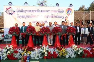 ຄໍາມ່ວນ ເປີດງານວາງສະແດງ ແລະ ຈໍາໜ່າຍສິນຄ້າໃນງານບຸນພະທາດສີໂຄດຕະບອງ