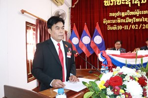 ປະຊາຊົນທົ່ວເມືອງໂພນໄຊ ມີລາຍຮັບສະເລ່ຍ ຫຼາຍກວ່າ 12 ລ້ານກີບຕໍ່ປີ