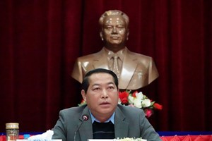 ຊຽງຂວາງປາຖະກະຖາວັນສ້າງຕັ້ງພັກປະຊາຊົນປະຕິວັດລາວຄົບຮອບ 70 ປີ