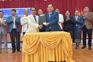 ປະກາດການຈັດຕັ້ງ ຫຼາຍຕຳແໜງງານພາຍໃນເມືອງພີນ