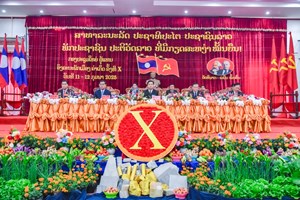 ເປີດກອງປະຊຸມໃຫຍ່ຜູ້ແທນອົງຄະນະພັກເມືອງຄຳເກີດ ຄັ້ງທີ X