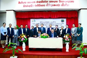 ເຊັນບົດບັນທຶກຄວາມເຂົ້າໃຈການເຊື່ອມສານລະບົບຖານຂໍ້ມູນການພົ້ນທຸກ ແລະ ພັດທະນາ ເຂົ້າກັບລະບົບຂໍ້ມູນປະຊາກອນທີ່ເກີດສິດໃນການໃຊ້ບໍລິການສາທາລະນະສຸກ