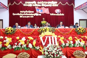 ແກ່ນທ້າວ ສໍາເລັດກອງປະຊຸມໃຫຍ່ ຜູ້ແທນອົງຄະນະພັກເມືອງ