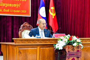 ສຳມະນາວິທະຍາສາດ ສະຫຼອງວັນສ້າງຕັ້ງພັກ ປປລ ຄົບຮອບ 70 ປີ