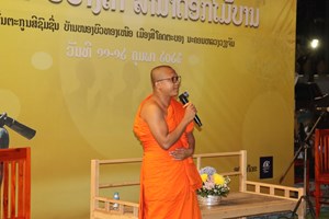 ເປີດງານອ່ານກະວີ ລານເດີ່ນປາງຄໍາ