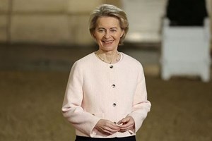 ສະ​ຫະ​ພາບ​ເອີ​ຣົບ​ມີ​ແຜນລະ​ດົມທຶນ 200 ຕື້​ເອີ​ໂຣ​​ເພື່ອ​ຊຸກ​ຍູ້​ການ​ພັດ​ທະ​ນາ AI